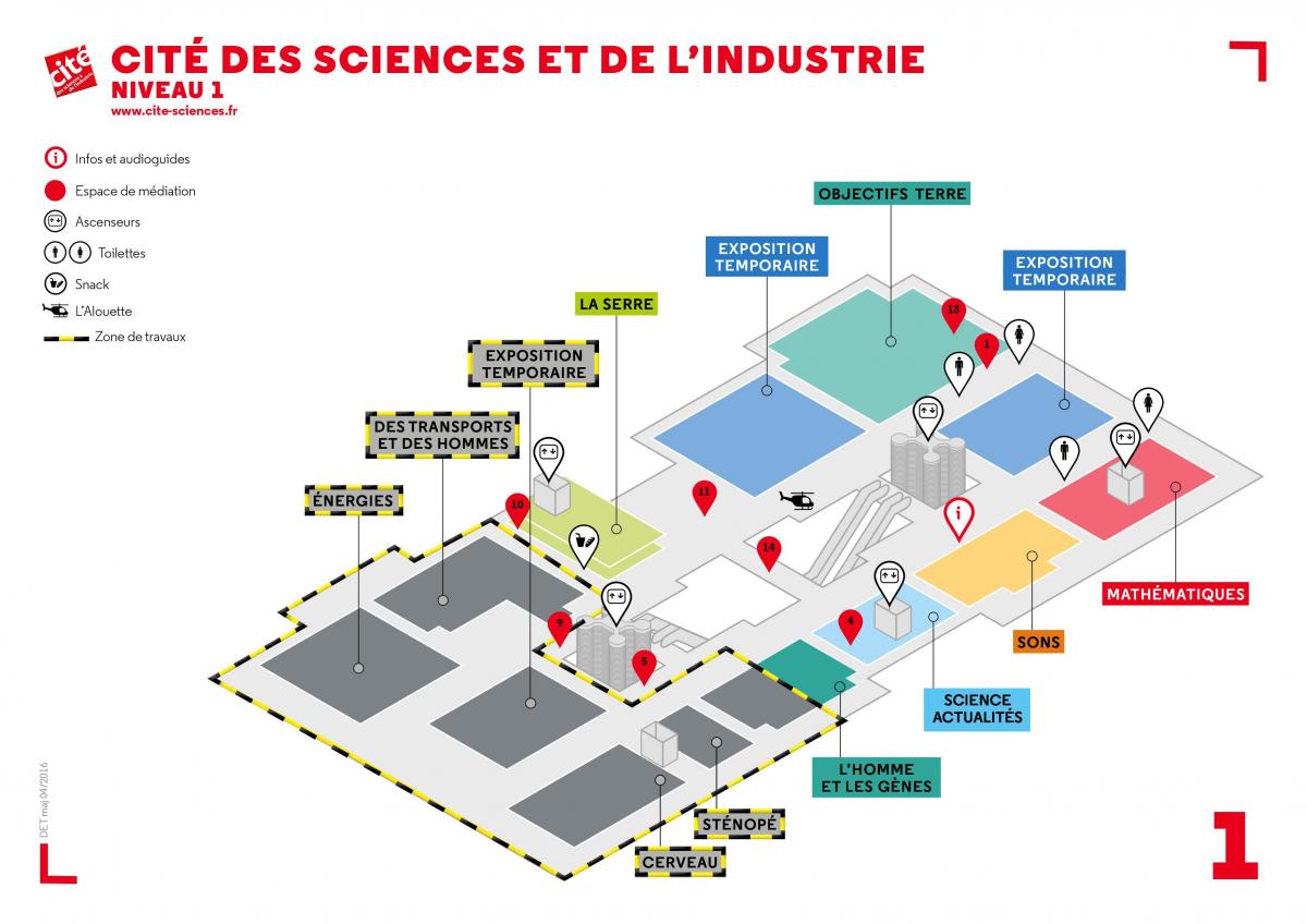 Карта на Cité des Sciences et de l'Industrie Ниво 1