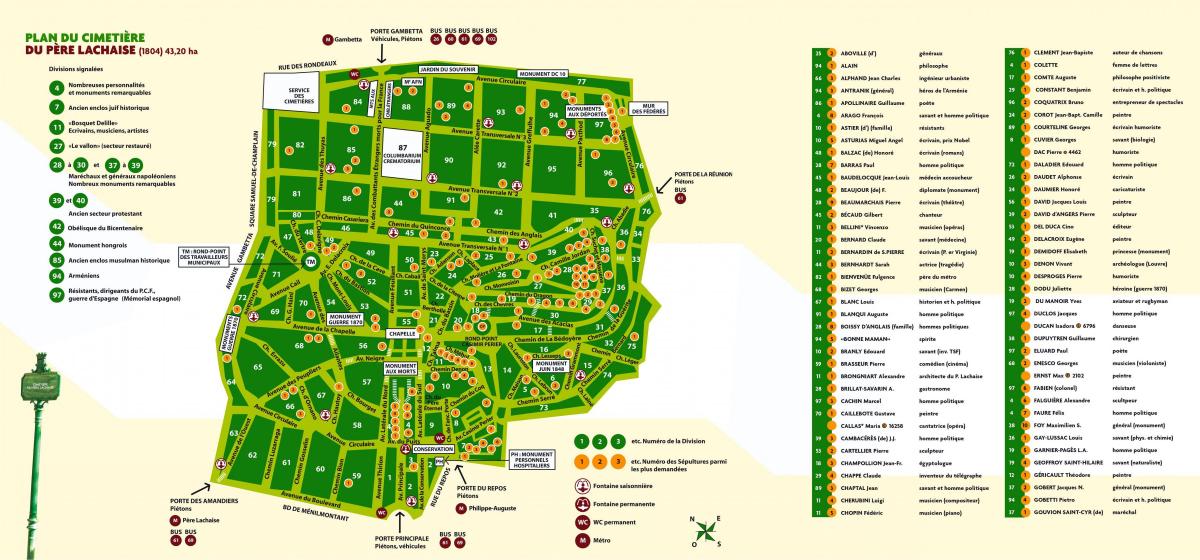 Карта на Père-Lachaise Гробишта