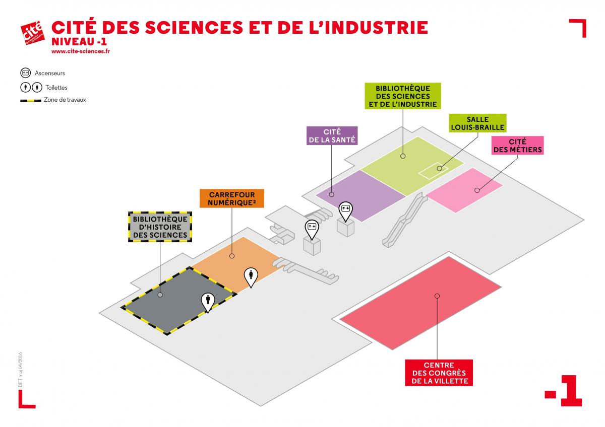 Карта на Cité des Sciences et de l'Industrie Ниво -1